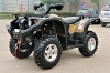 Hisun 700 ATV