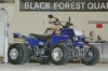Black Forest Quad: Yamaha Banshee 350, Modell 2011, als LoF-Zugmaschine mit offener Leistung
