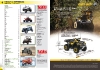 ATV&QUAD Katalog 2011, Inhalt