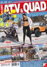 ATV&QUAD Magazin 2015/01-02, Titel