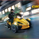 ‚Back to School‘: BRP und die Santander Consumer Bank bieten Finanzierung für die Can-Am Spyder Roadster vom 1. September bis 31. Oktober 2013
