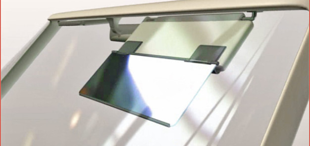 Blitz Blende: Visu-Car-Dark ist von innen transparent und wirkt von außen wie ein Spiegel